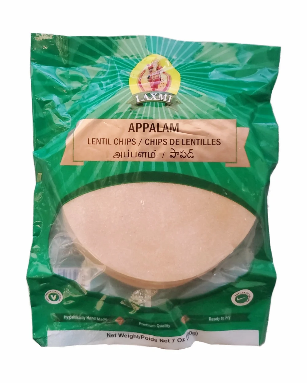 Laxmi Laxmi Brand Appalam 200gm (Madras Papad) 